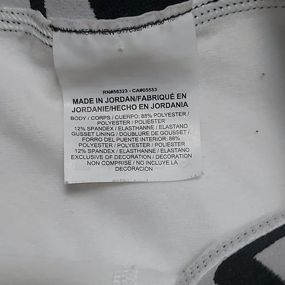 Nike compression - Picture 4 of 5